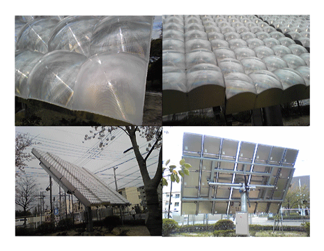 太陽光集光レンズ計測装置